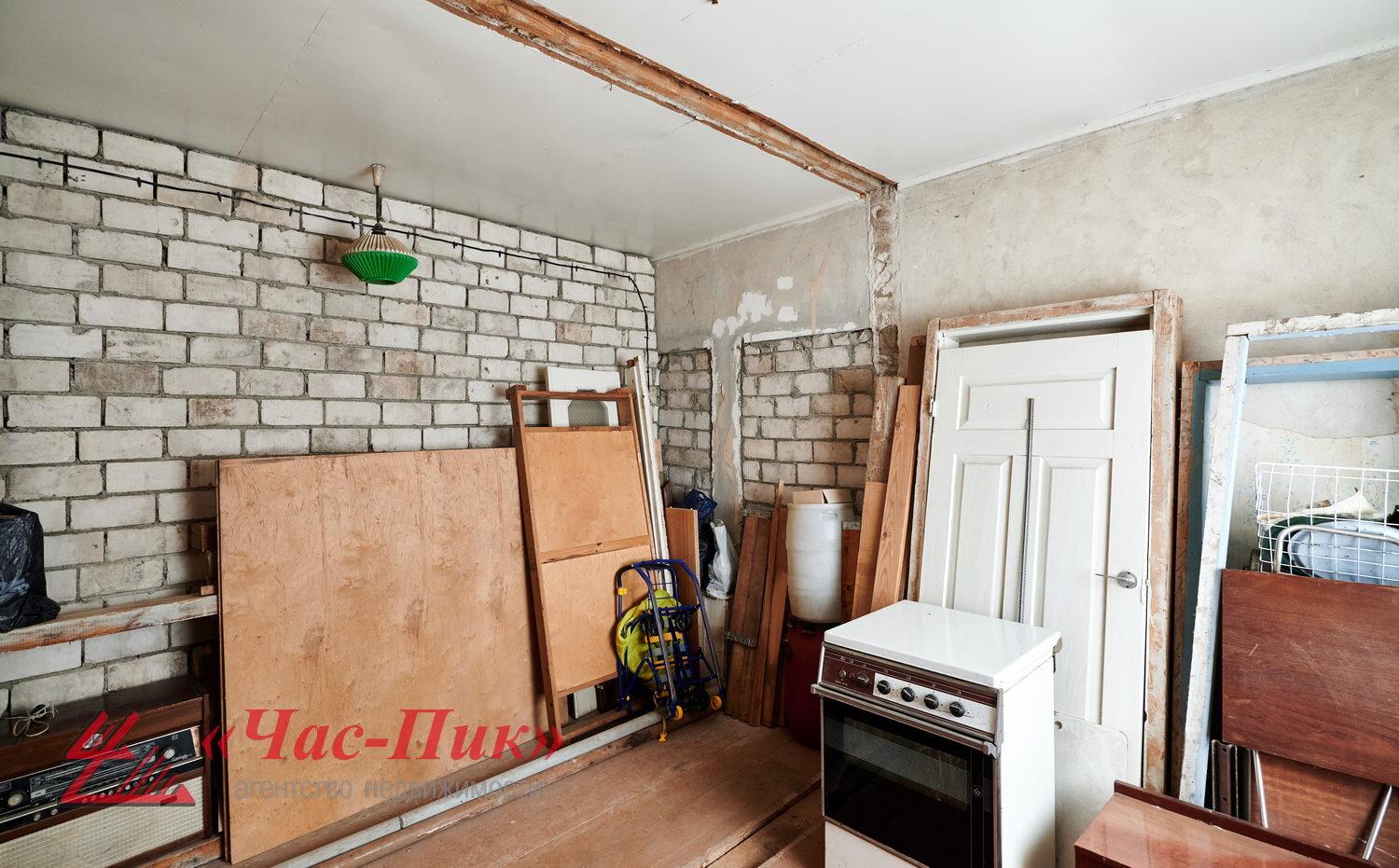 Działki  Cnianka, Białoruś