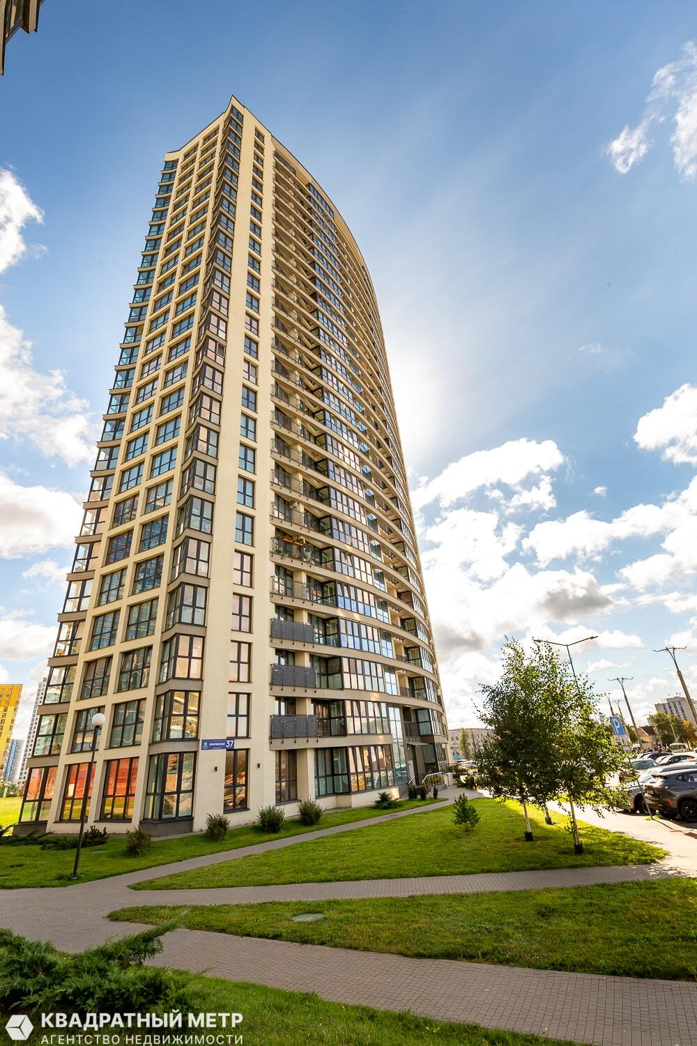 1 room apartment 31 m² Minsk, Belarus