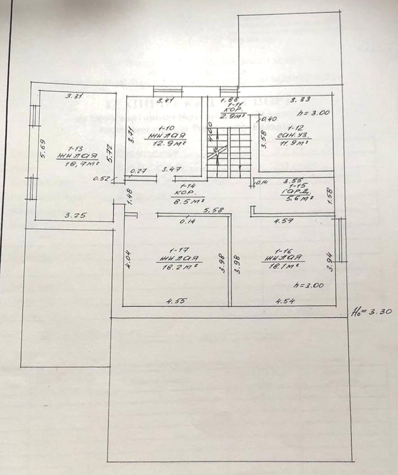 Dom 517 m² Drozdava, Białoruś