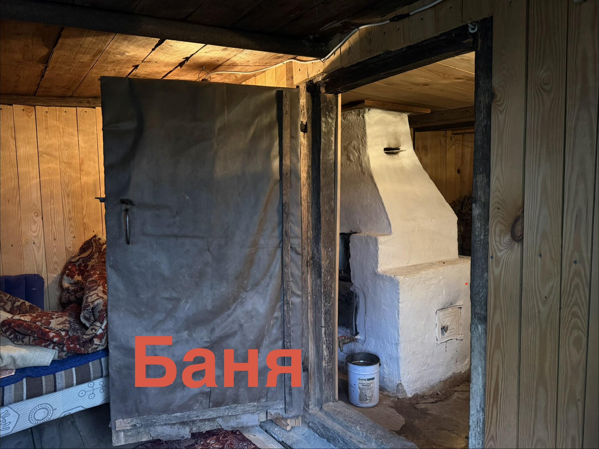 65.8м.кв. (участок 24.91сот.), д. Корбачевка (Весенняя ул.)