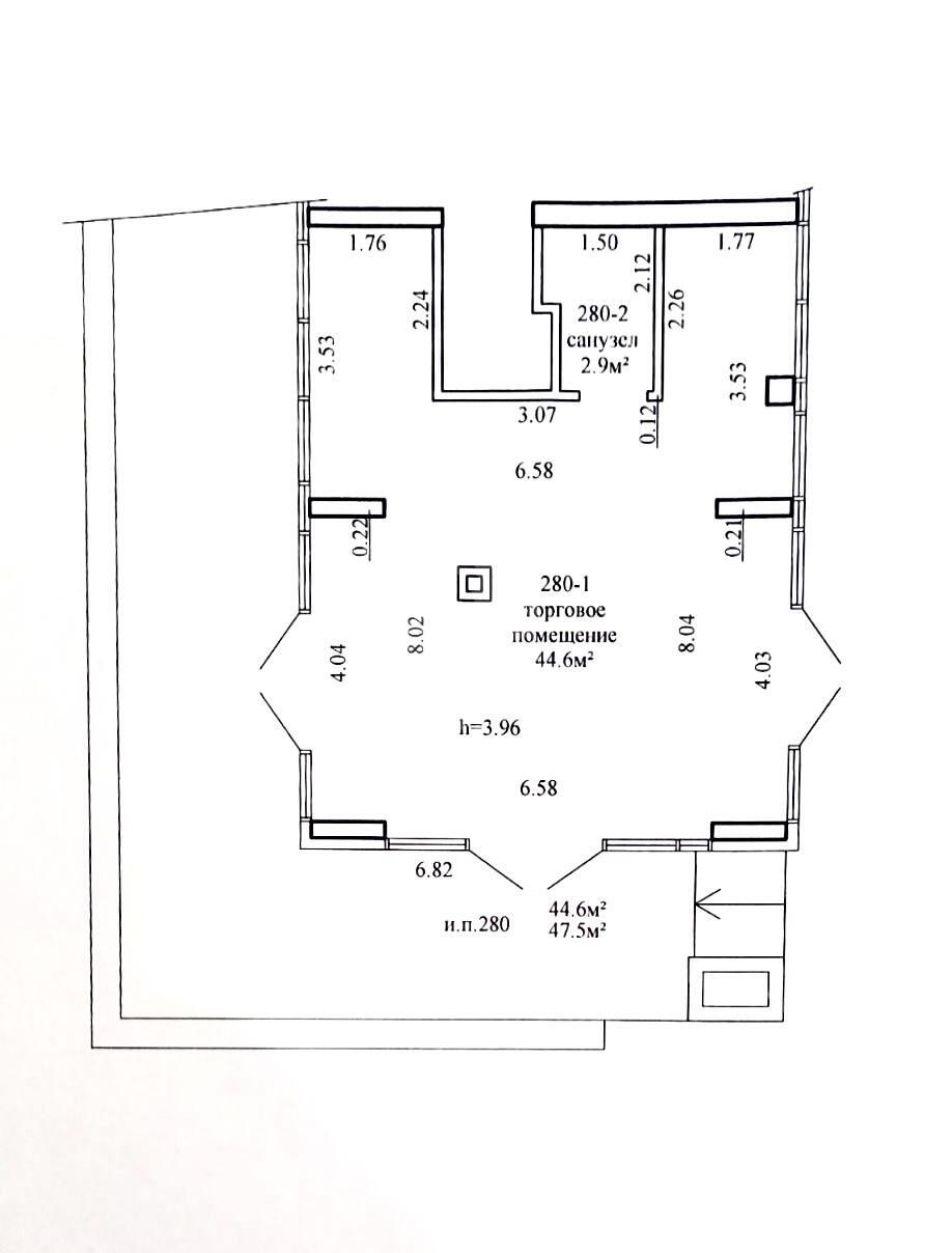 Oficina 48 m² en Minsk, Belarús