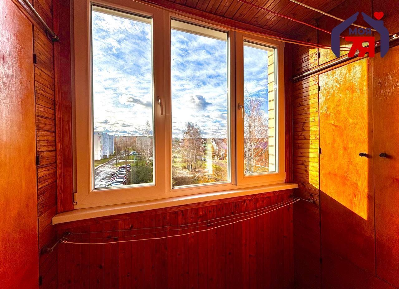 Appartement 2 chambres 57 m² Salihorsk, Bélarus