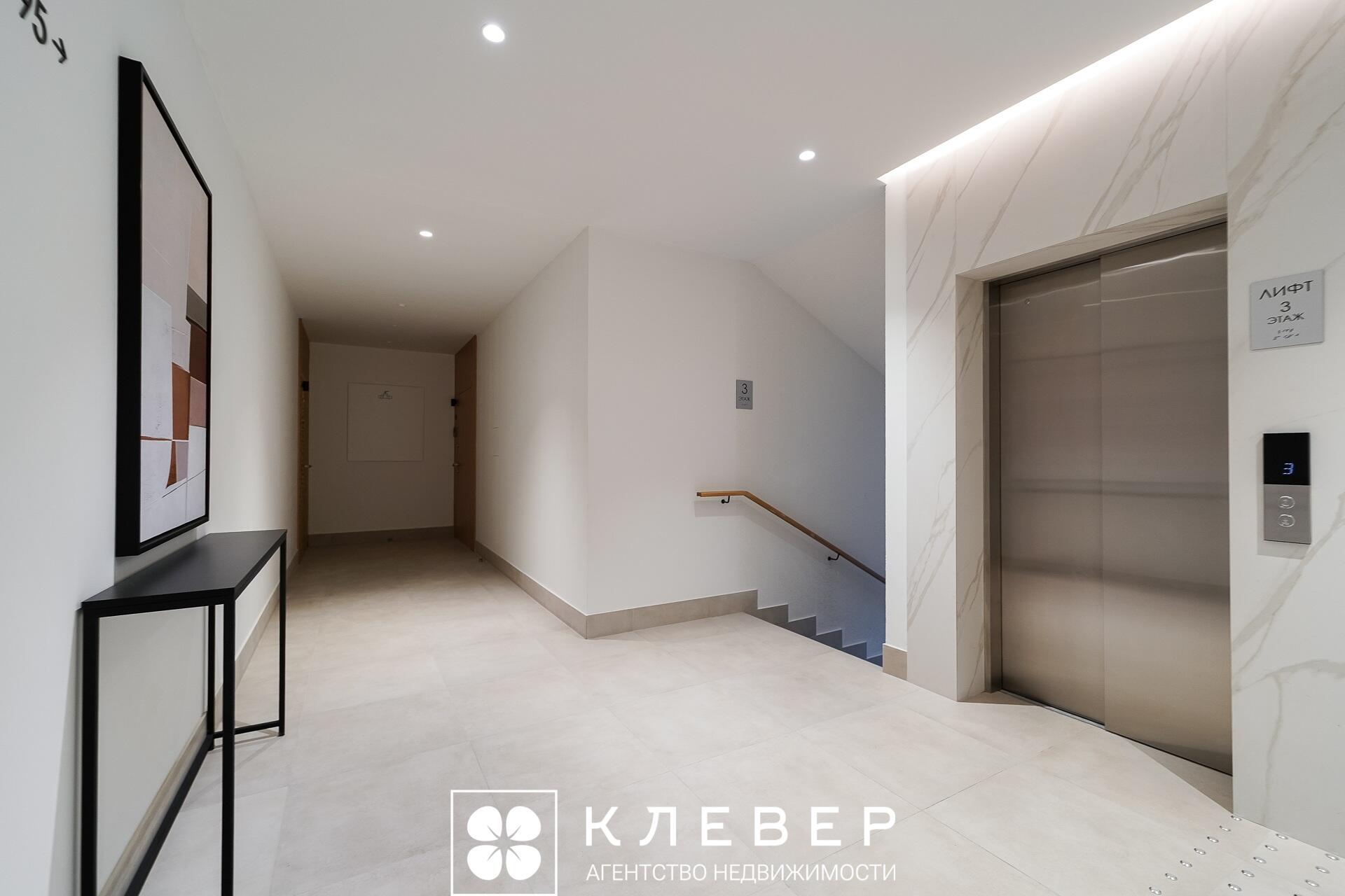  90.8м.кв., комнат 3, г. Минск (Александра Воинова ул., 32)
