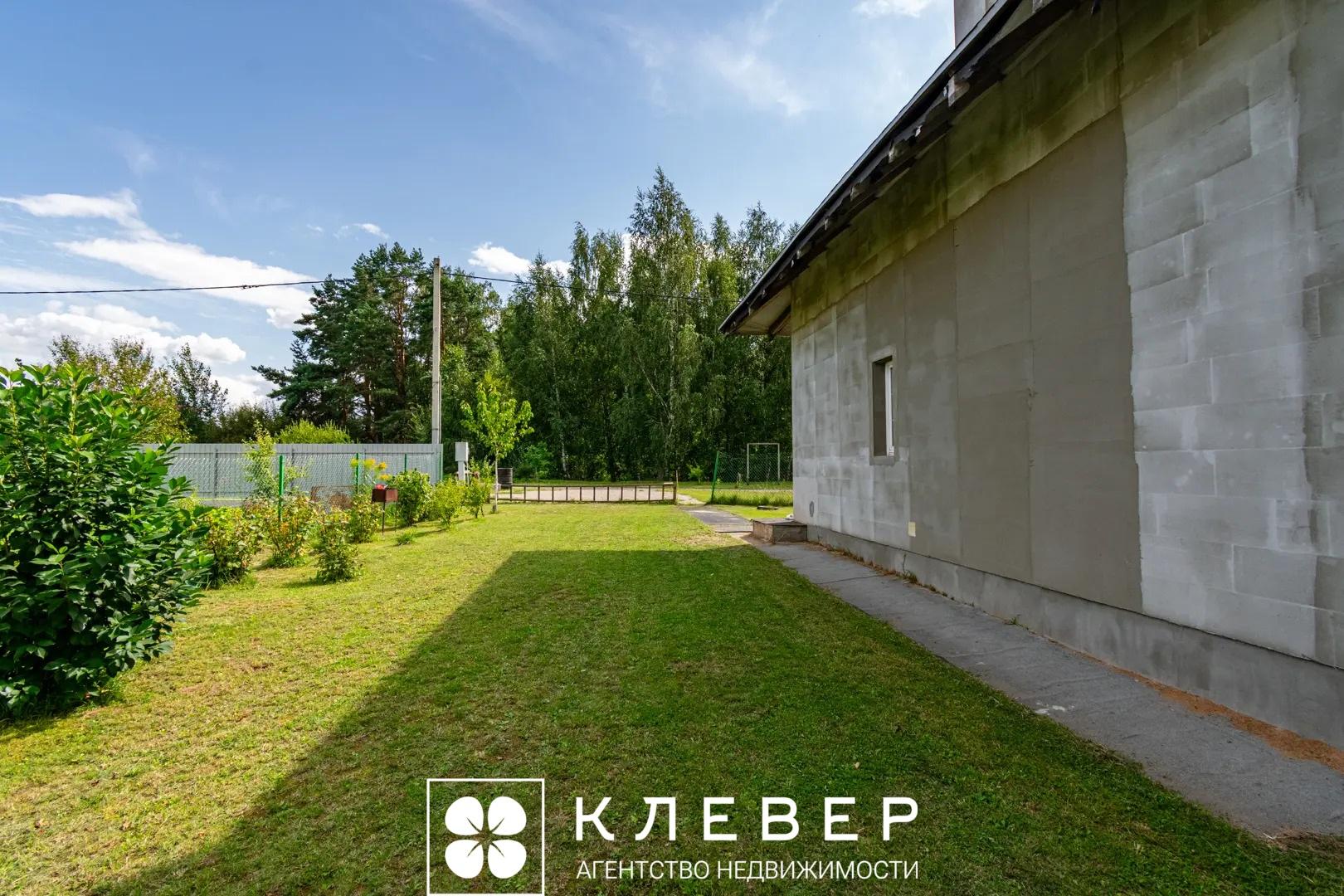  153.2м.кв. (участок 12сот.), аг. Ратомка (Олимпийская ул.)