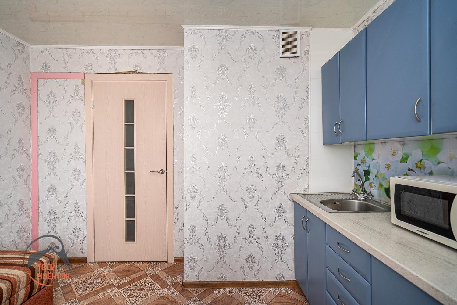 Apartamento 1 habitación 35 m² Minsk, Belarús