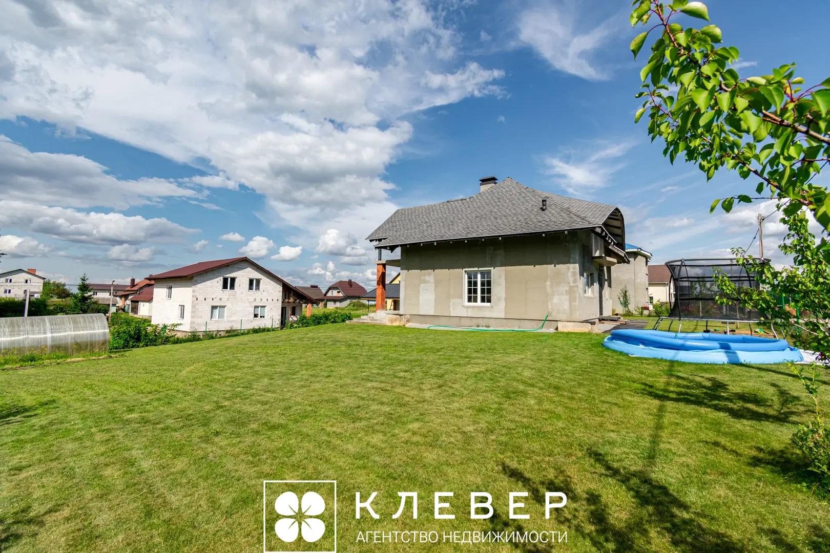  153.2м.кв. (участок 12сот.), аг. Ратомка (Олимпийская ул.)
