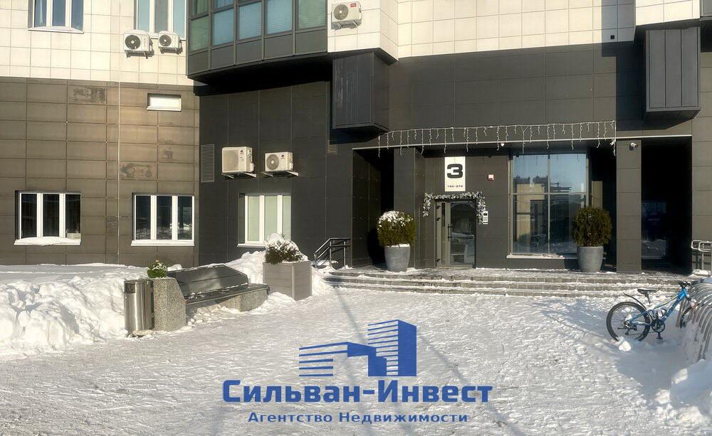 3 room apartment 126 m² Minsk, Belarus