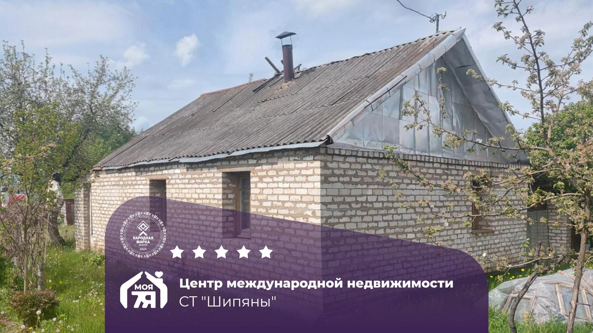 Maison 58 m² Kurhanski sielski Saviet, Bélarus