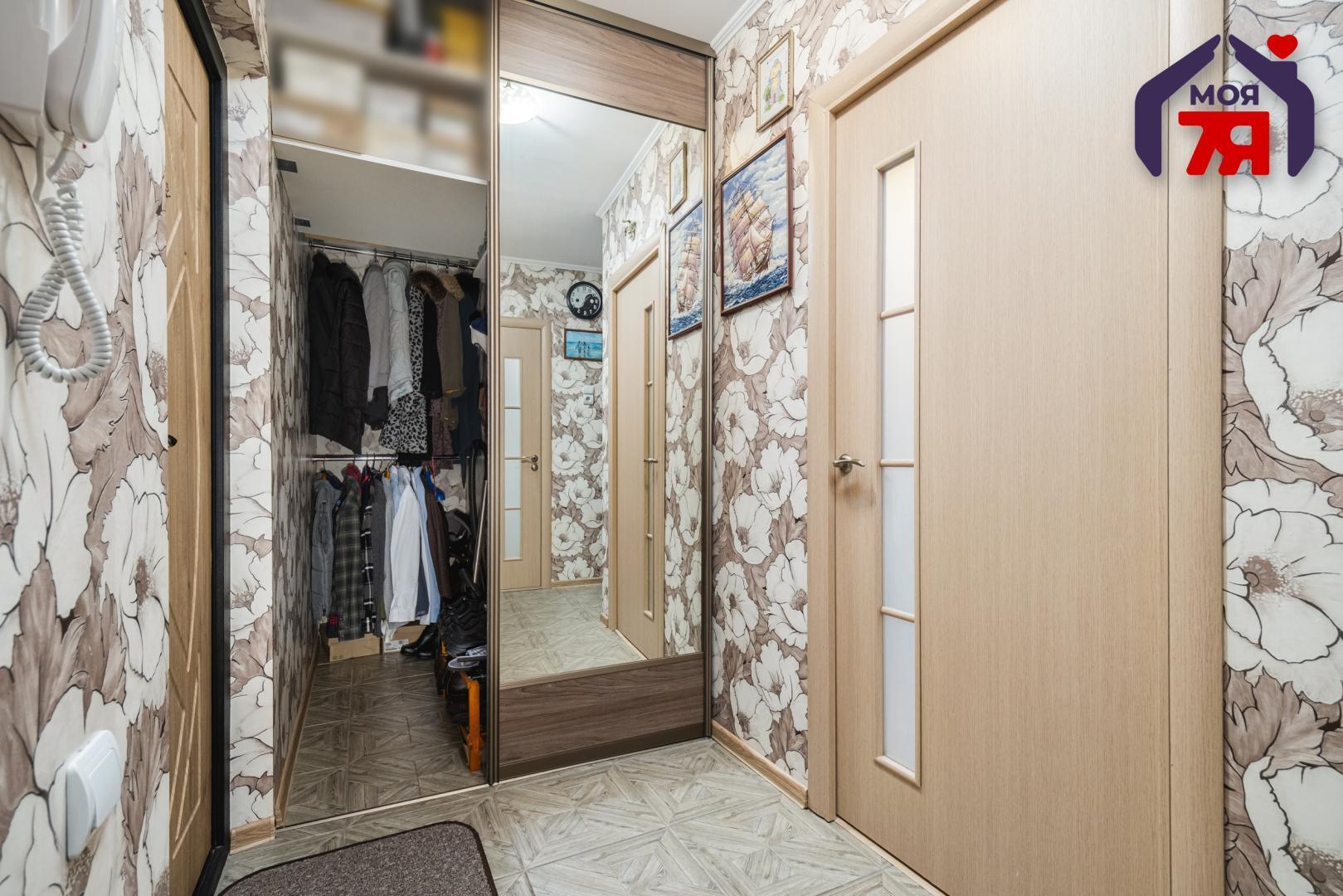 Apartamento 1 habitación 39 m² Kopishche, Belarús