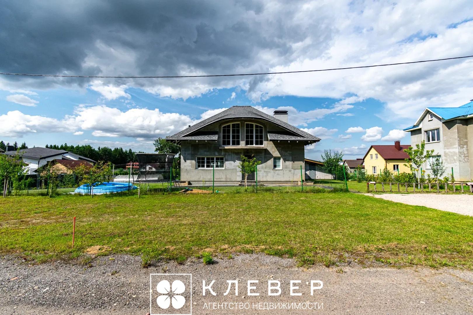  153.2м.кв. (участок 12сот.), аг. Ратомка (Олимпийская ул.)