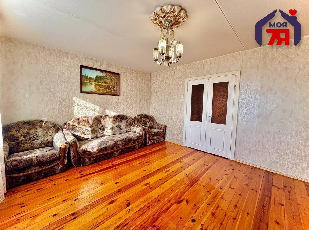 Appartement 2 chambres 57 m² Salihorsk, Bélarus