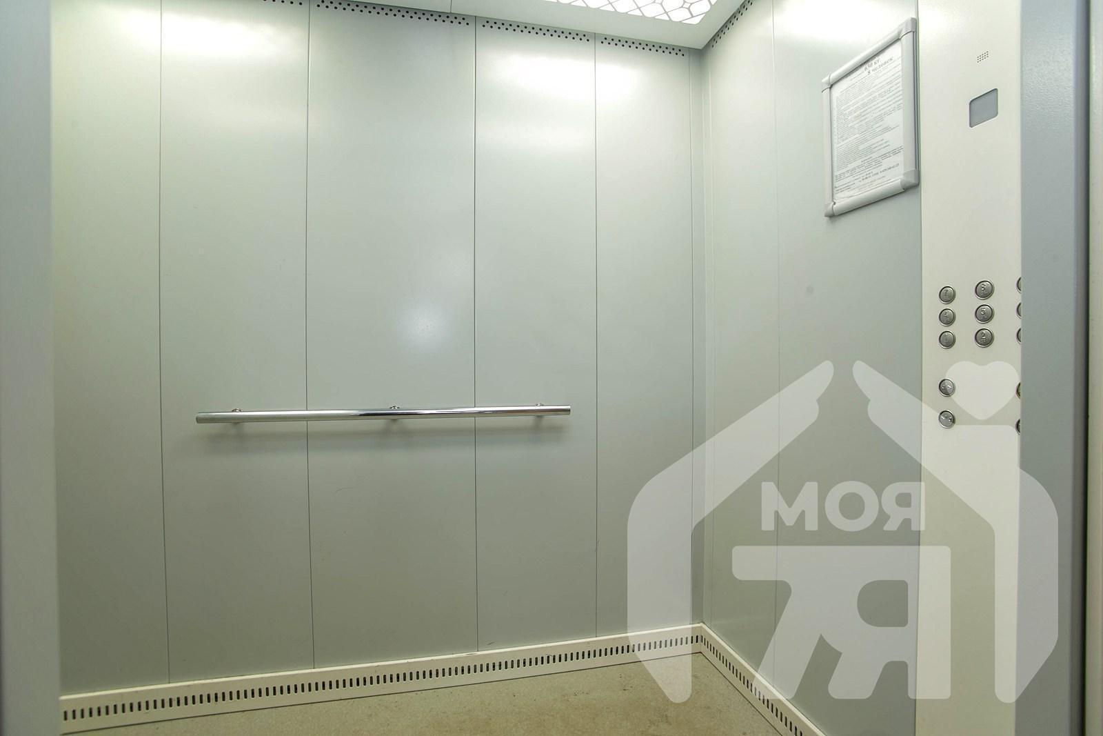 Wohnung 2 zimmer 42 m² Maladsetschna, Belarus