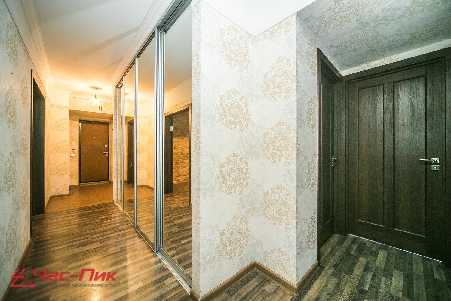 Appartement 4 chambres 78 m² Minsk, Bélarus