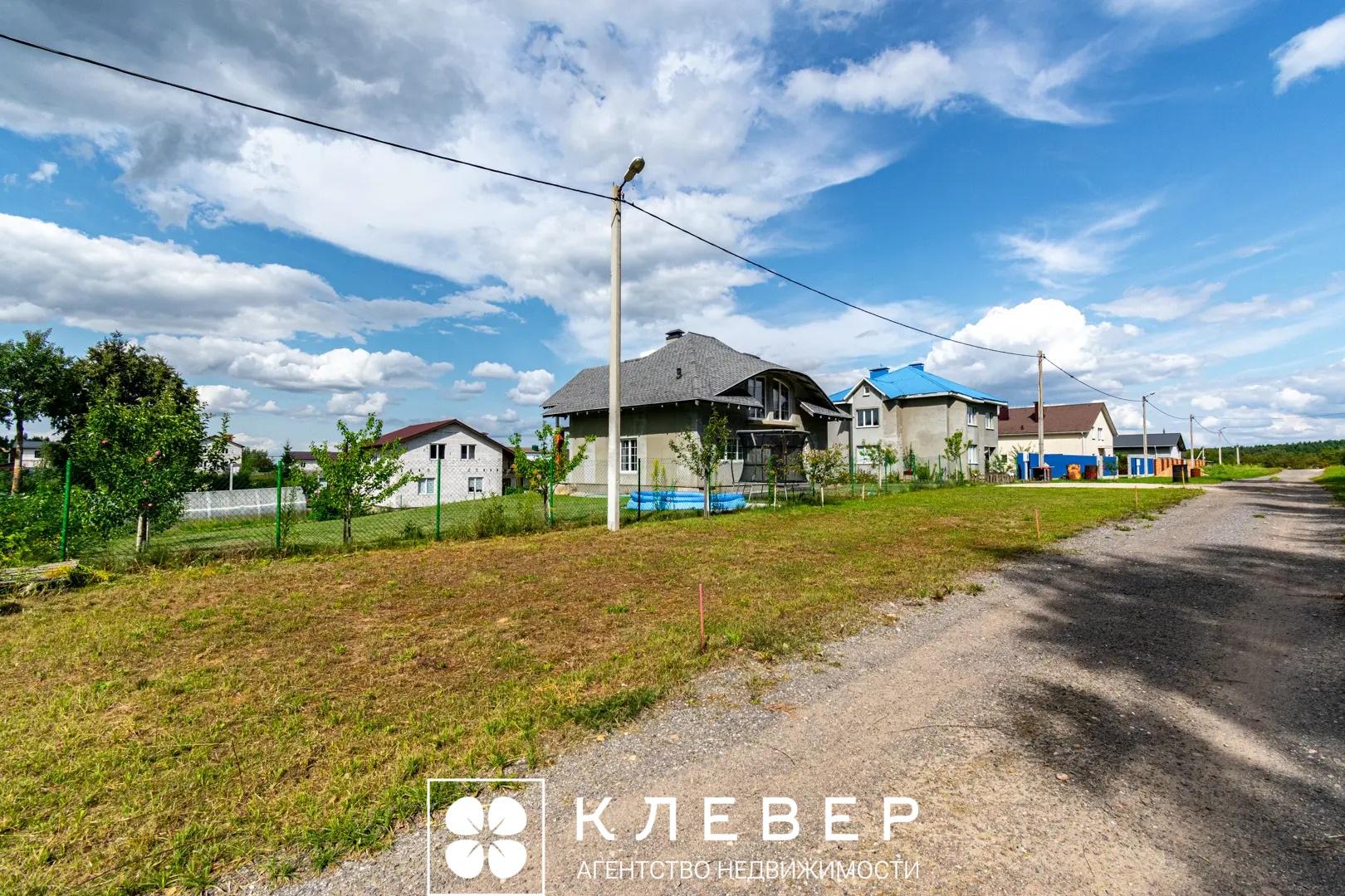  153.2м.кв. (участок 12сот.), аг. Ратомка (Олимпийская ул.)