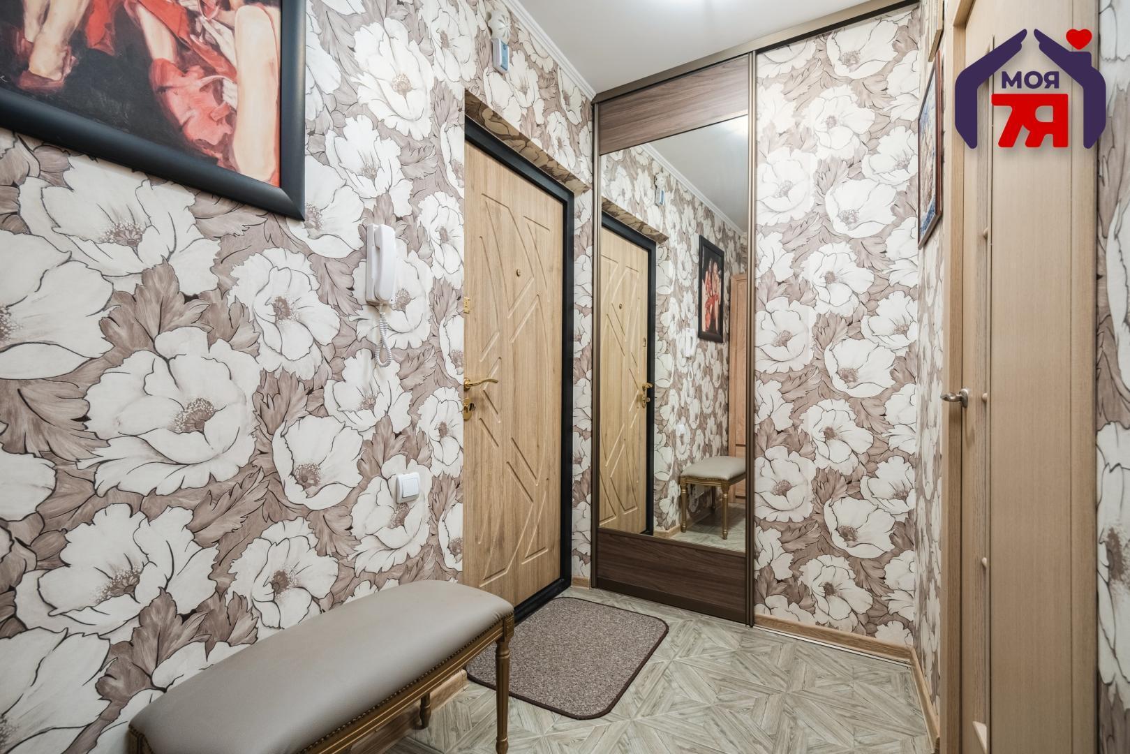 Apartamento 1 habitación 39 m² Kopishche, Belarús