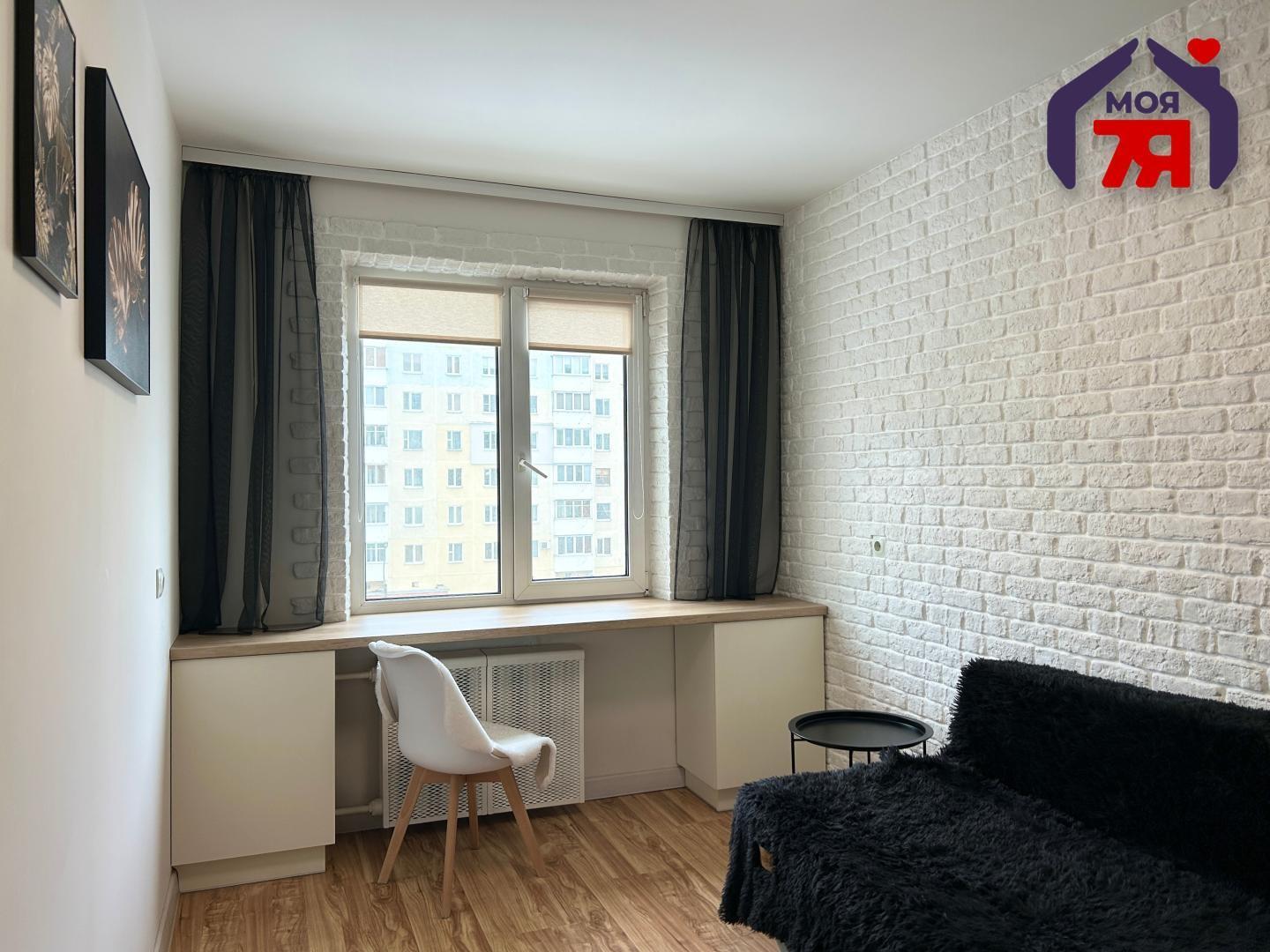 Appartement 3 chambres 63 m² Salihorsk, Bélarus