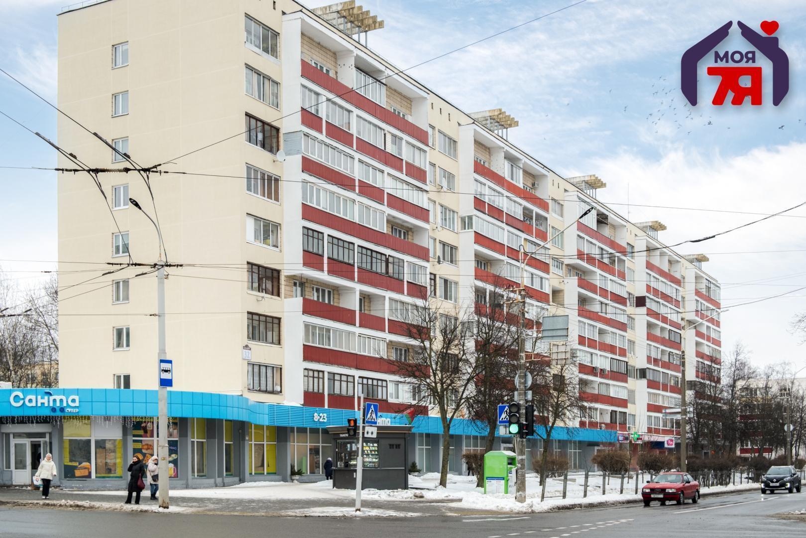 Appartement 2 chambres 55 m² Minsk, Bélarus