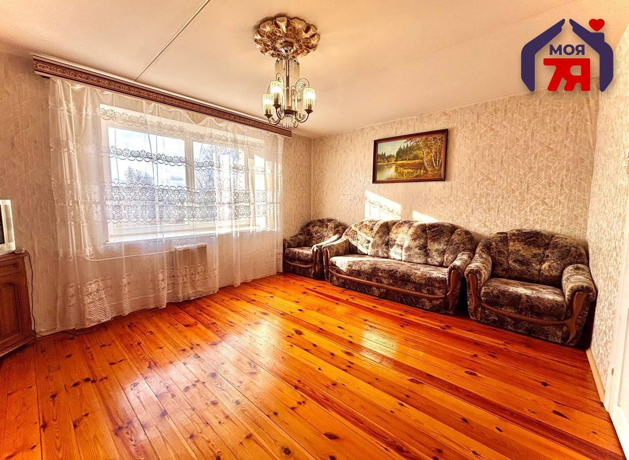 Appartement 2 chambres 57 m² Salihorsk, Bélarus