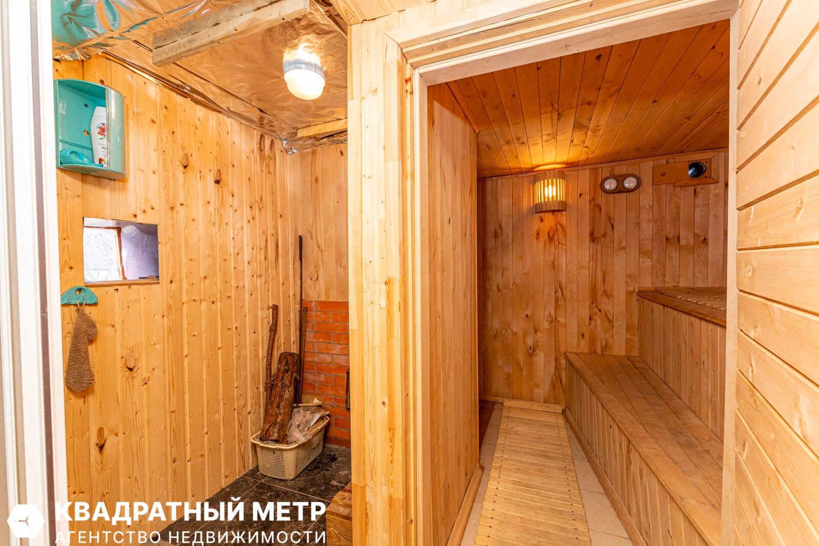 Haus  Rakaw, Belarus