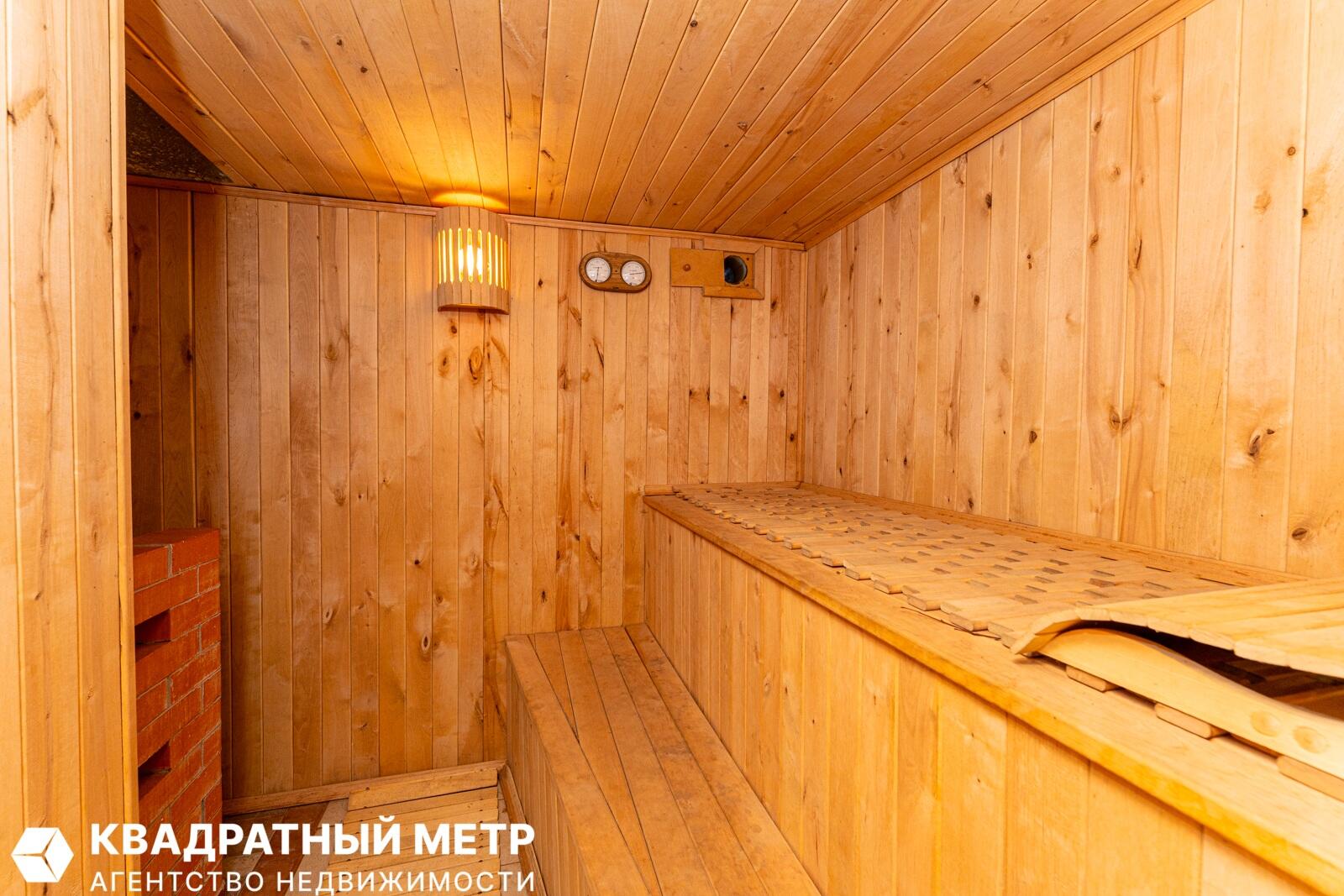 Haus  Rakaw, Belarus