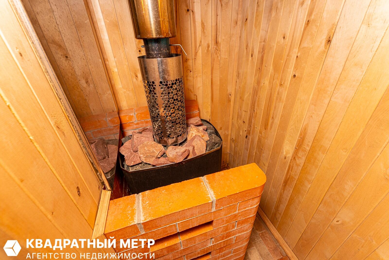 Haus  Rakaw, Belarus