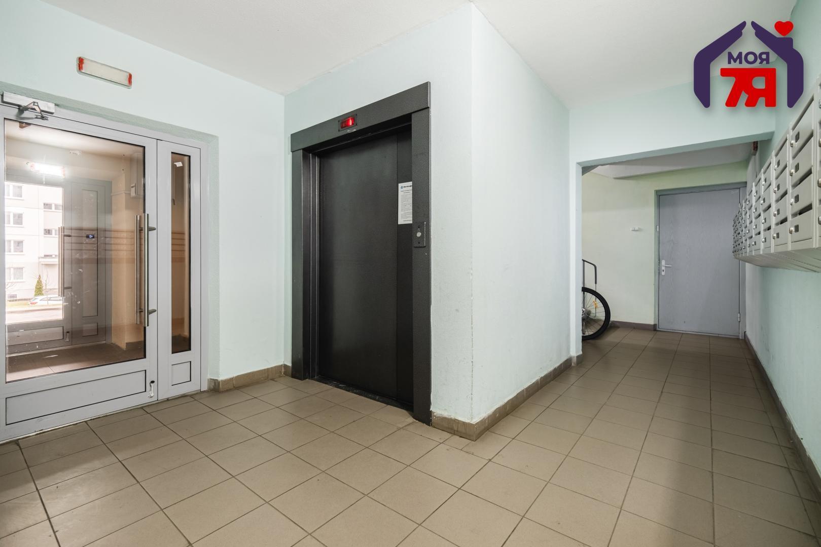 Apartamento 1 habitación 39 m² Kopishche, Belarús