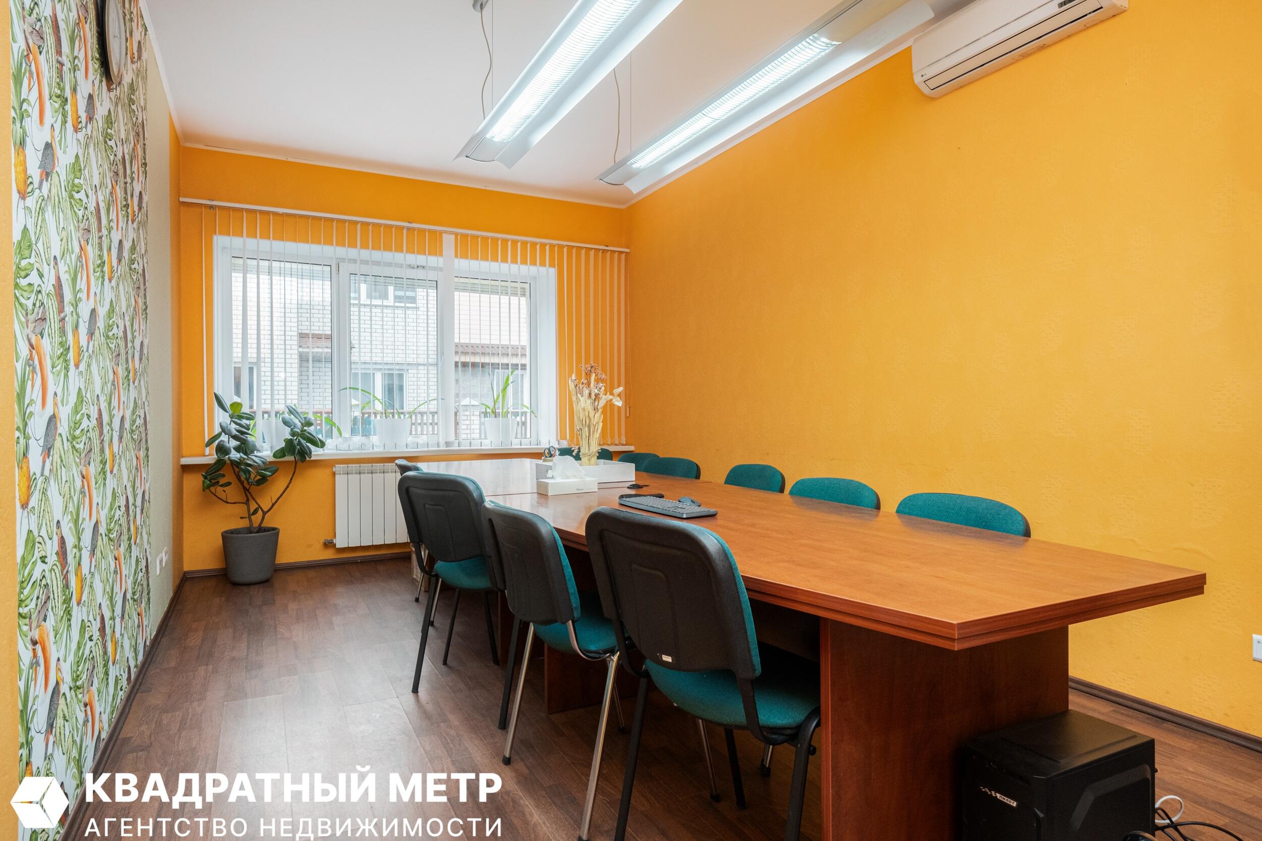 Офис 464 м² Минск, Беларусь