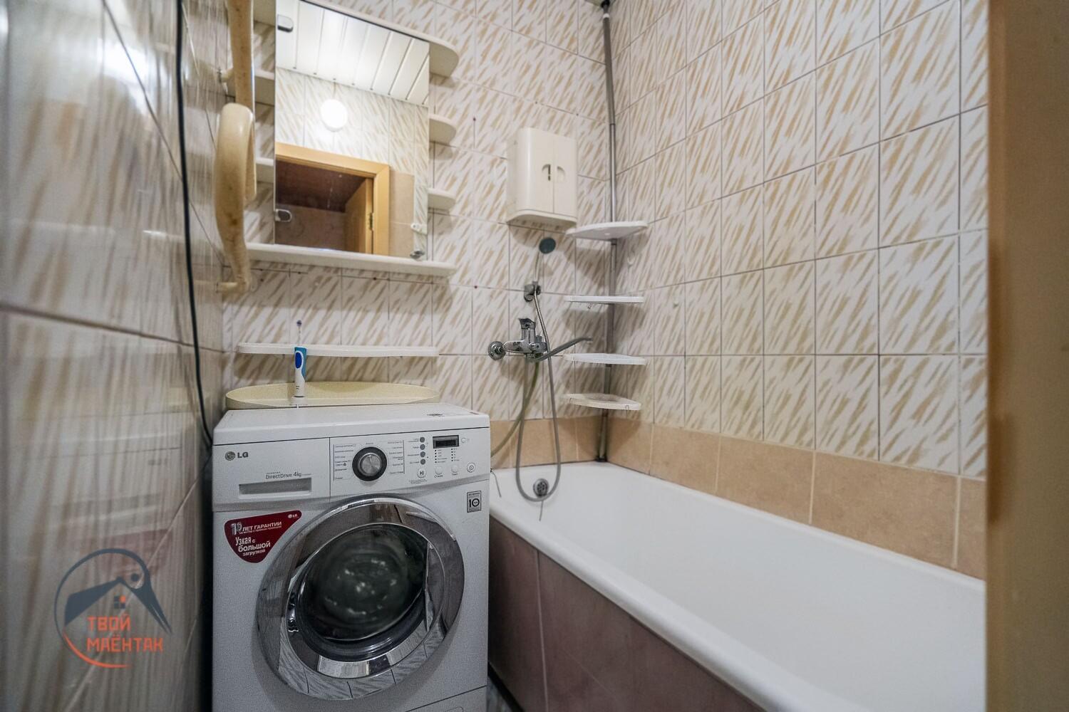 2 room apartment 47 m² Minsk, Belarus