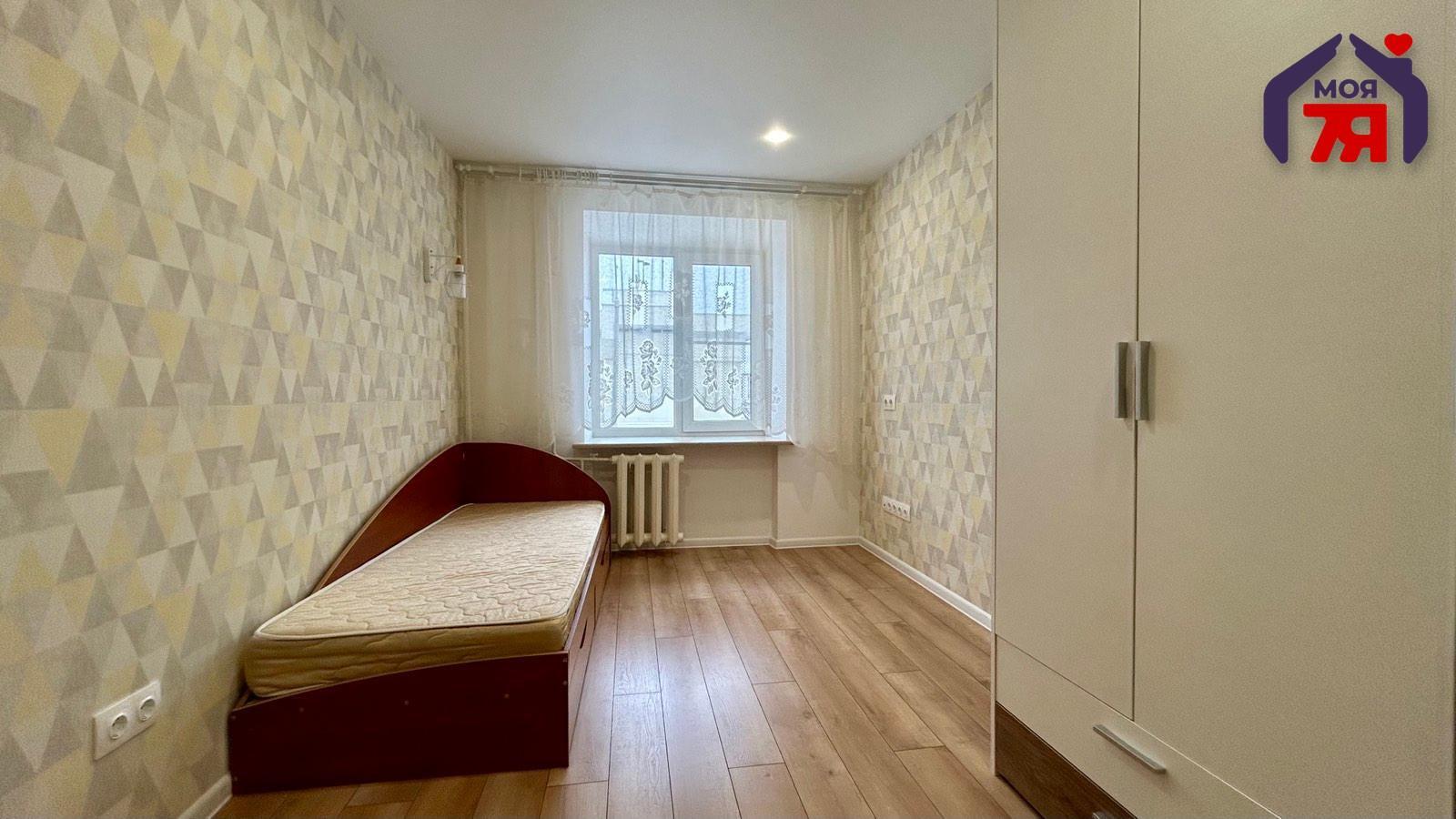 Appartement 2 chambres 54 m² Salihorsk, Bélarus