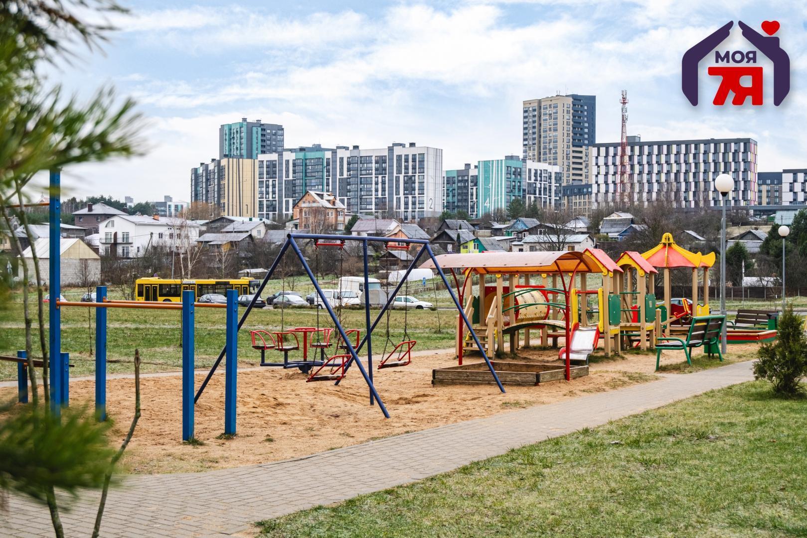 Apartamento 1 habitación 39 m² Kopishche, Belarús