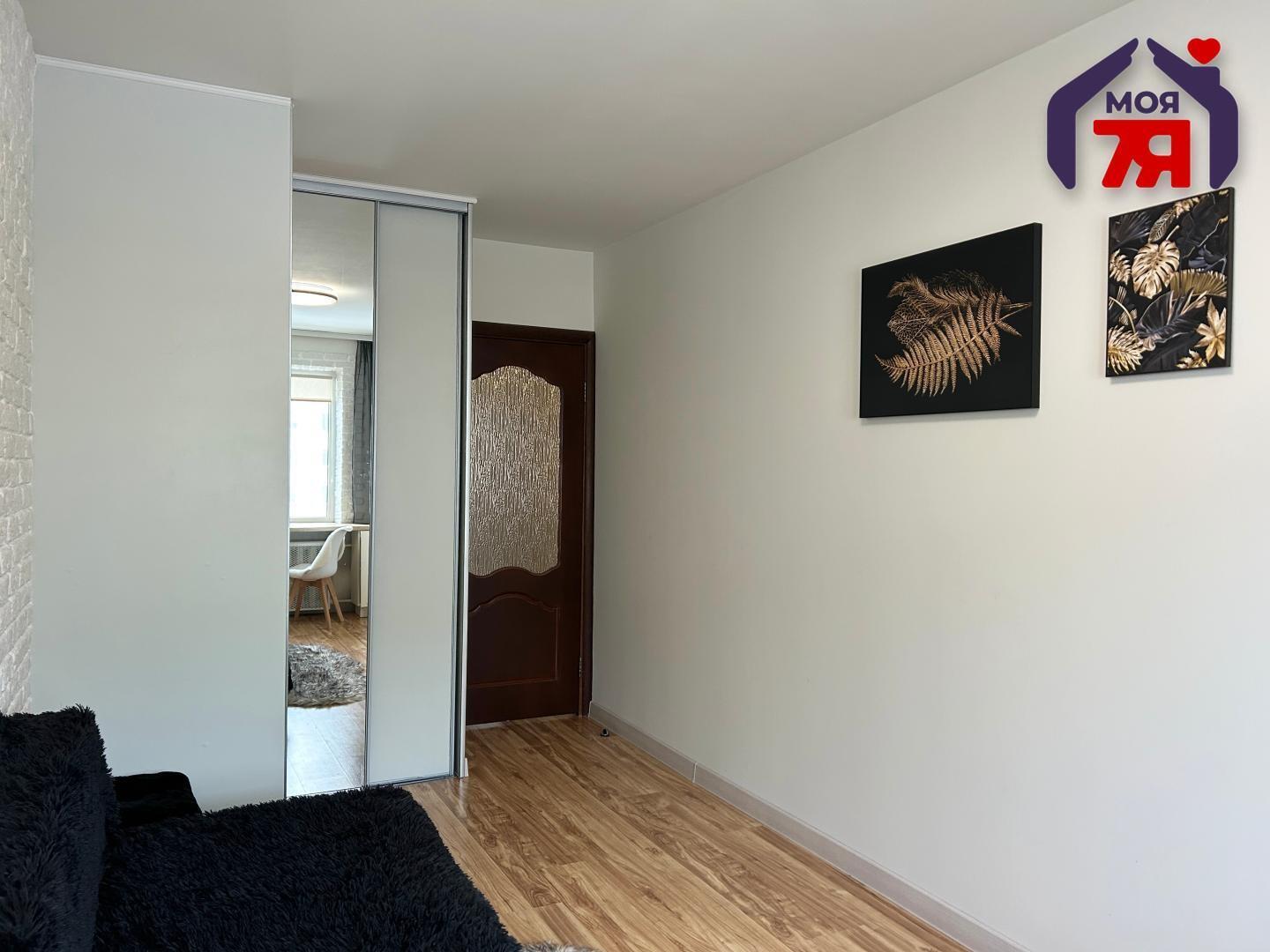 Appartement 3 chambres 63 m² Salihorsk, Bélarus