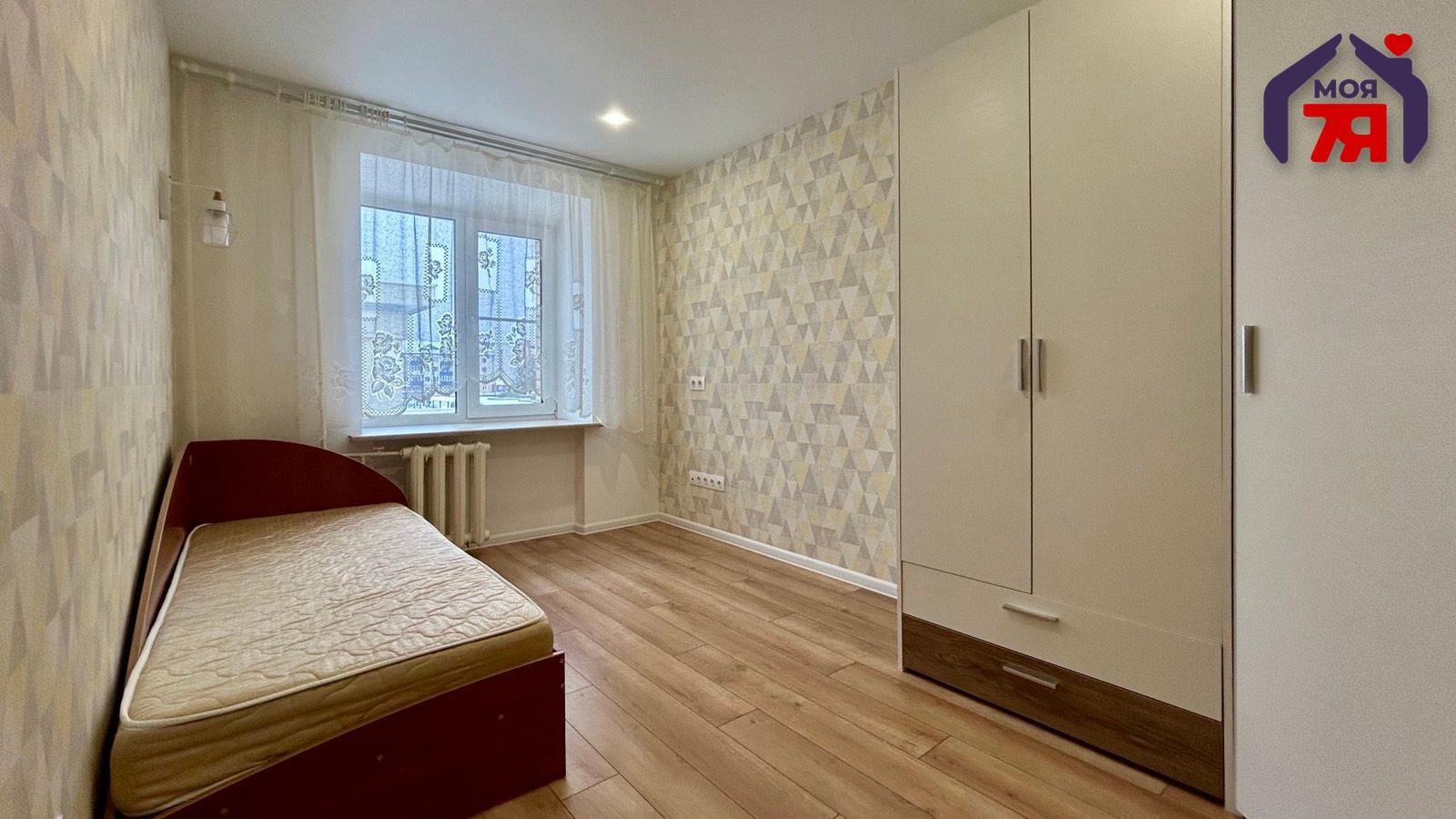 Appartement 2 chambres 54 m² Salihorsk, Bélarus