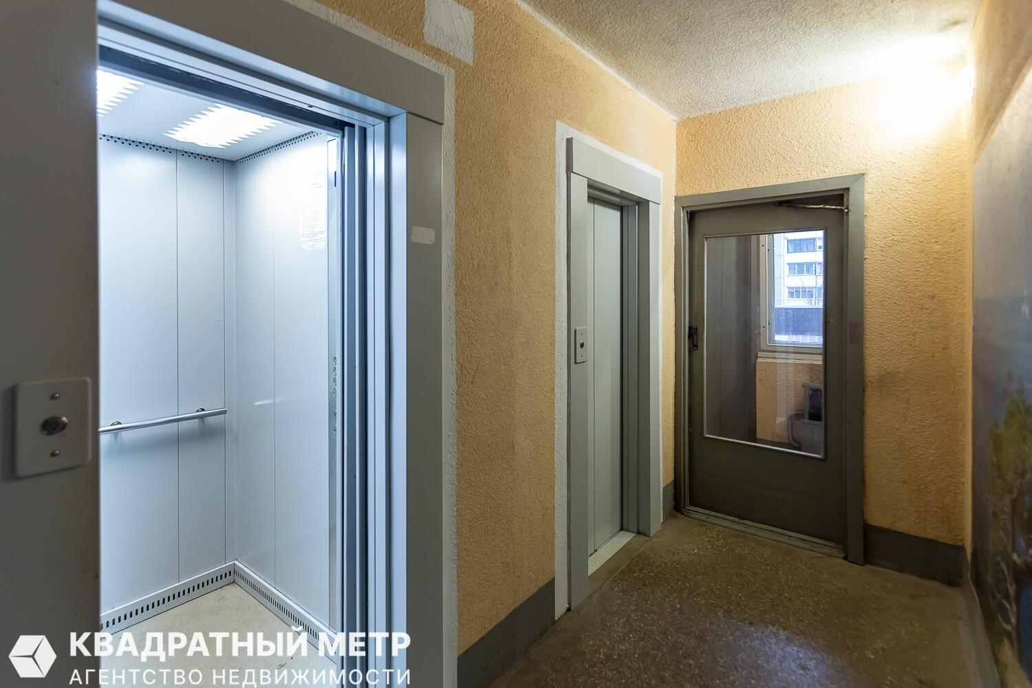 Квартира 2 комнаты 52 м² Минск, Беларусь