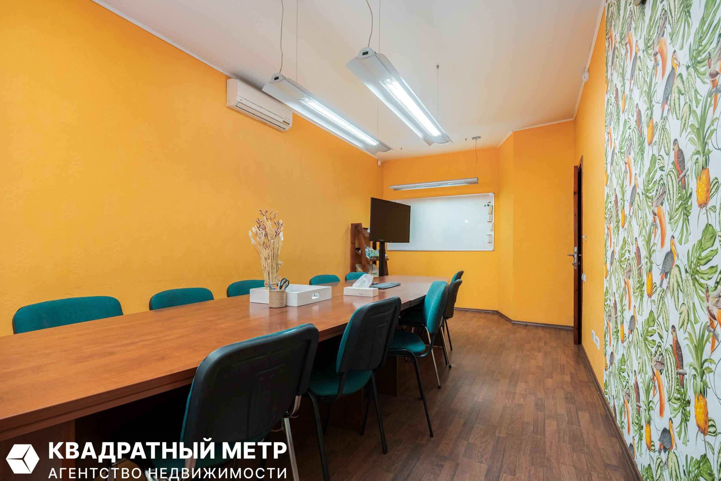 Офис 464 м² Минск, Беларусь