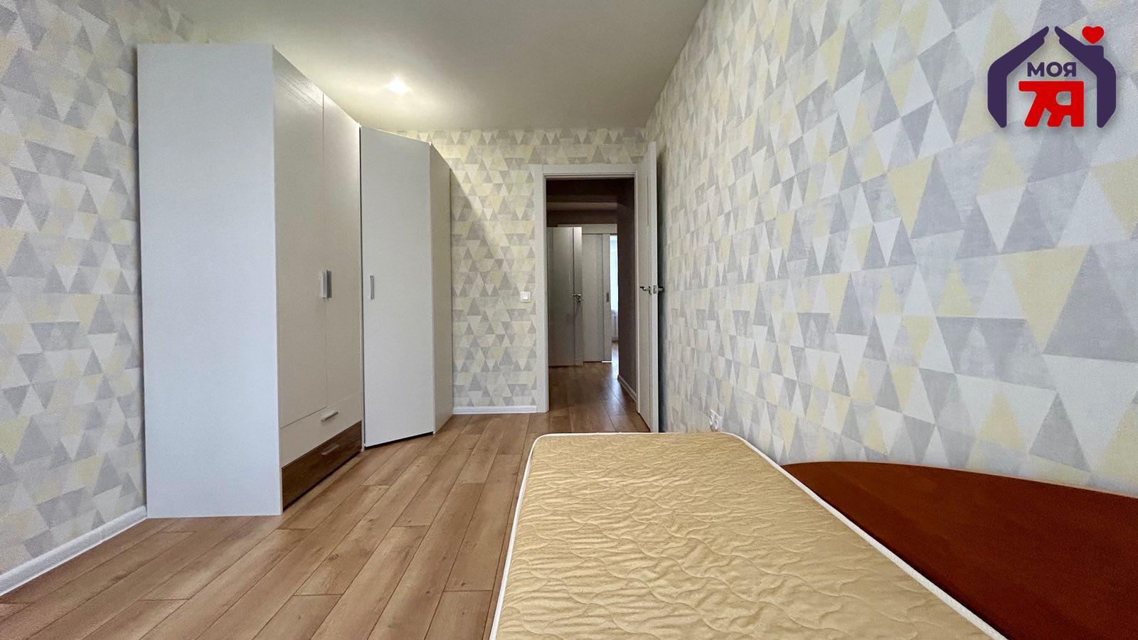 Appartement 2 chambres 54 m² Salihorsk, Bélarus