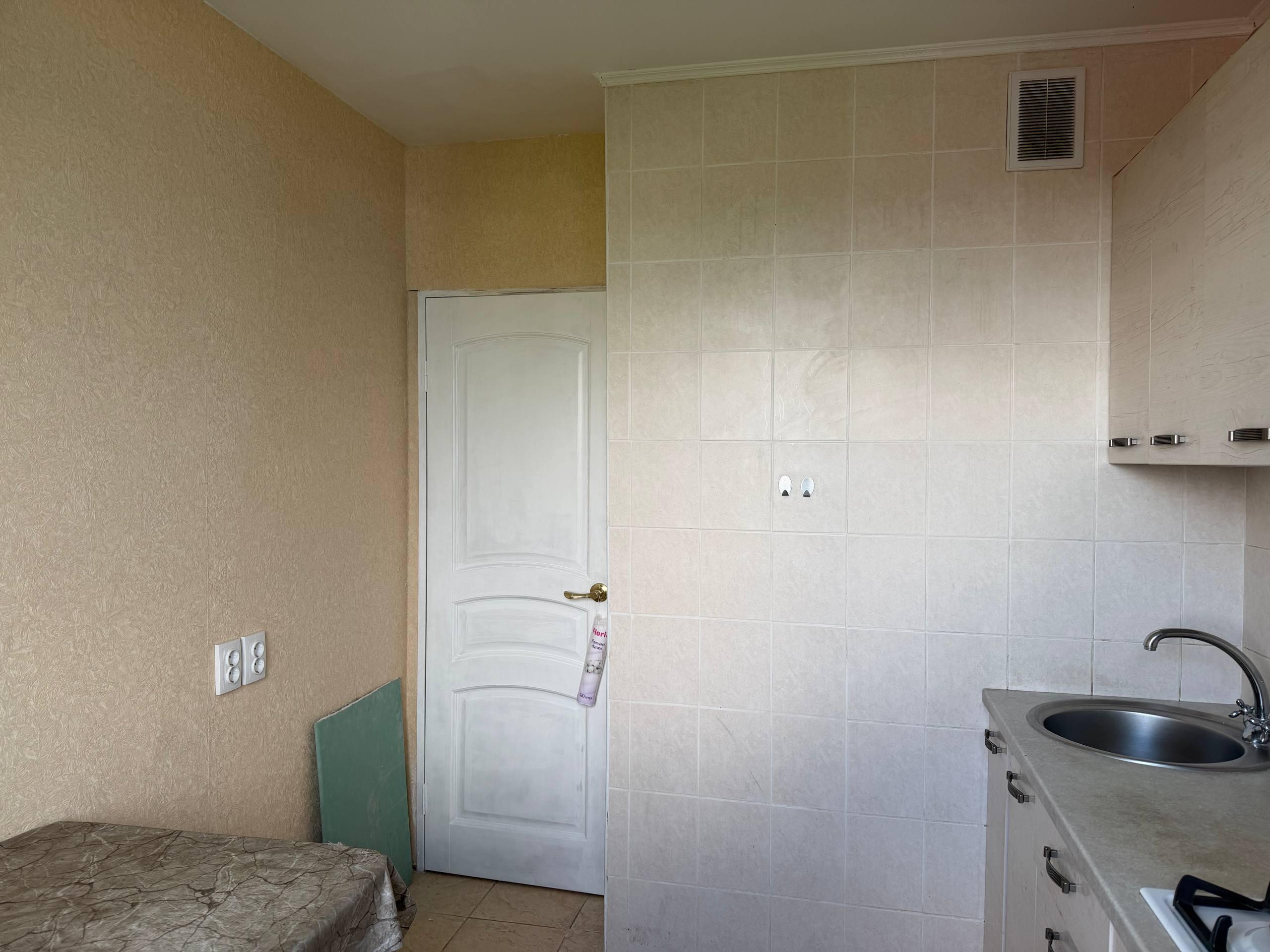 Appartement 1 chambre 33 m² Minsk, Bélarus