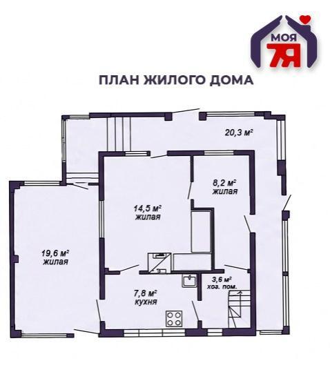 Maison 166 m² Stankauski sielski Saviet, Bélarus