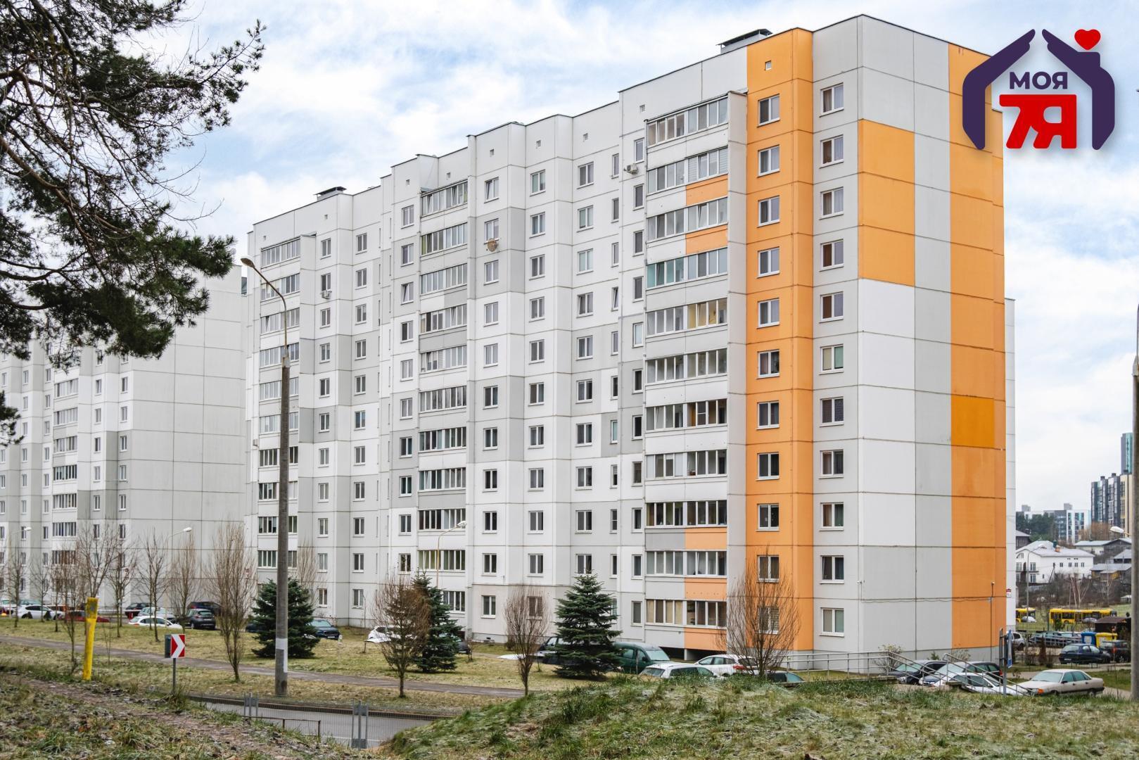 Apartamento 1 habitación 39 m² Kopishche, Belarús