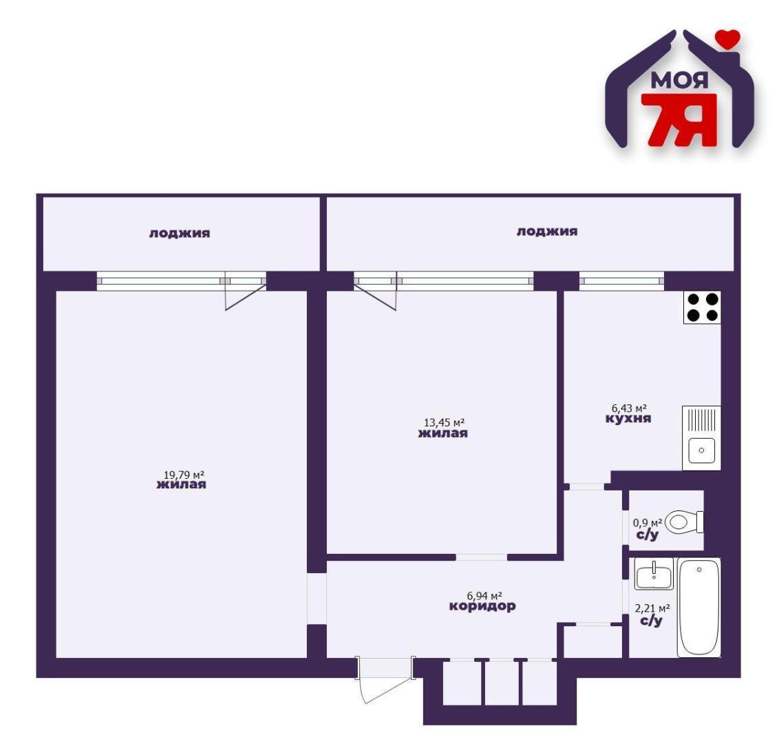 Appartement 2 chambres 55 m² Minsk, Bélarus