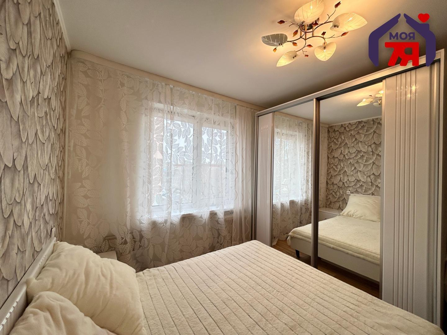 Appartement 3 chambres 63 m² Salihorsk, Bélarus