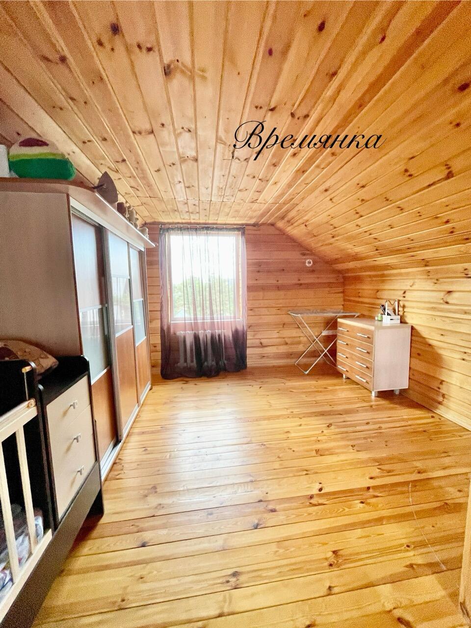 Maison 149 m² Borissov, Bélarus