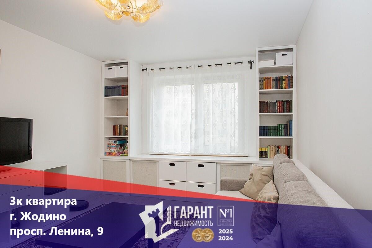 3 room apartment 77 m² Zhodzina, Belarus