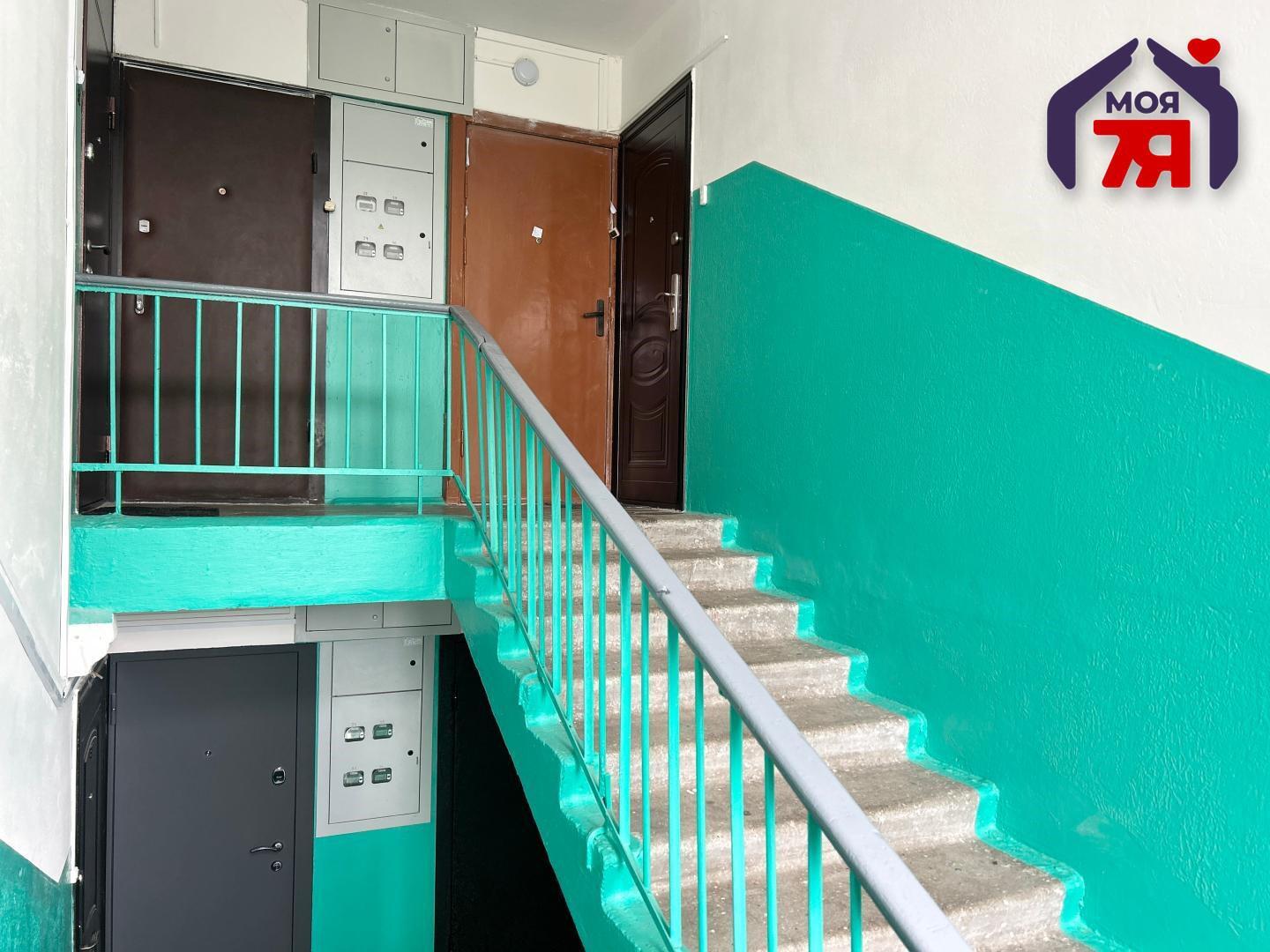 Apartamento 2 habitaciones 45 m² Saligorsk, Belarús