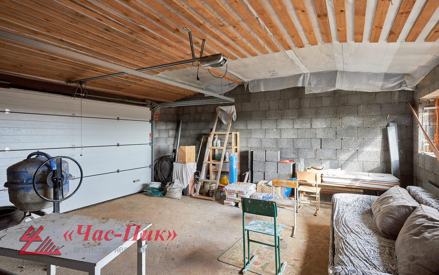 Ferienhaus 231 m² Astrosycy, Belarus