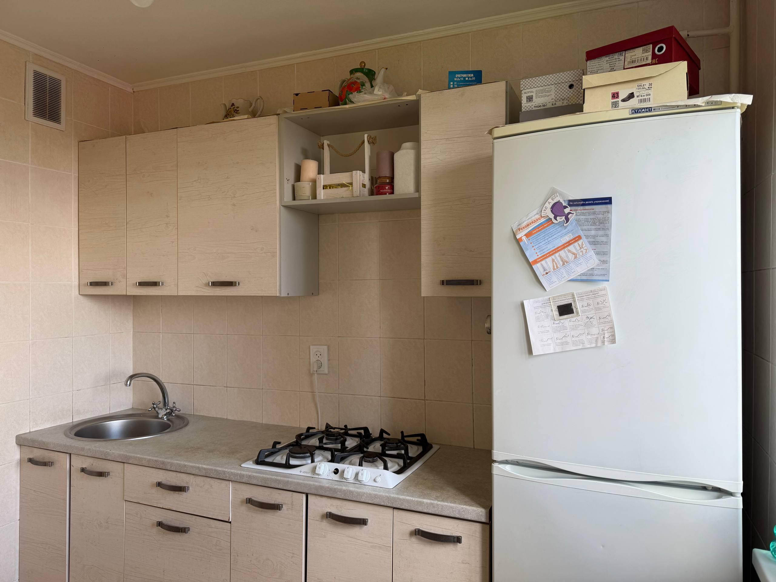 Appartement 1 chambre 33 m² Minsk, Bélarus