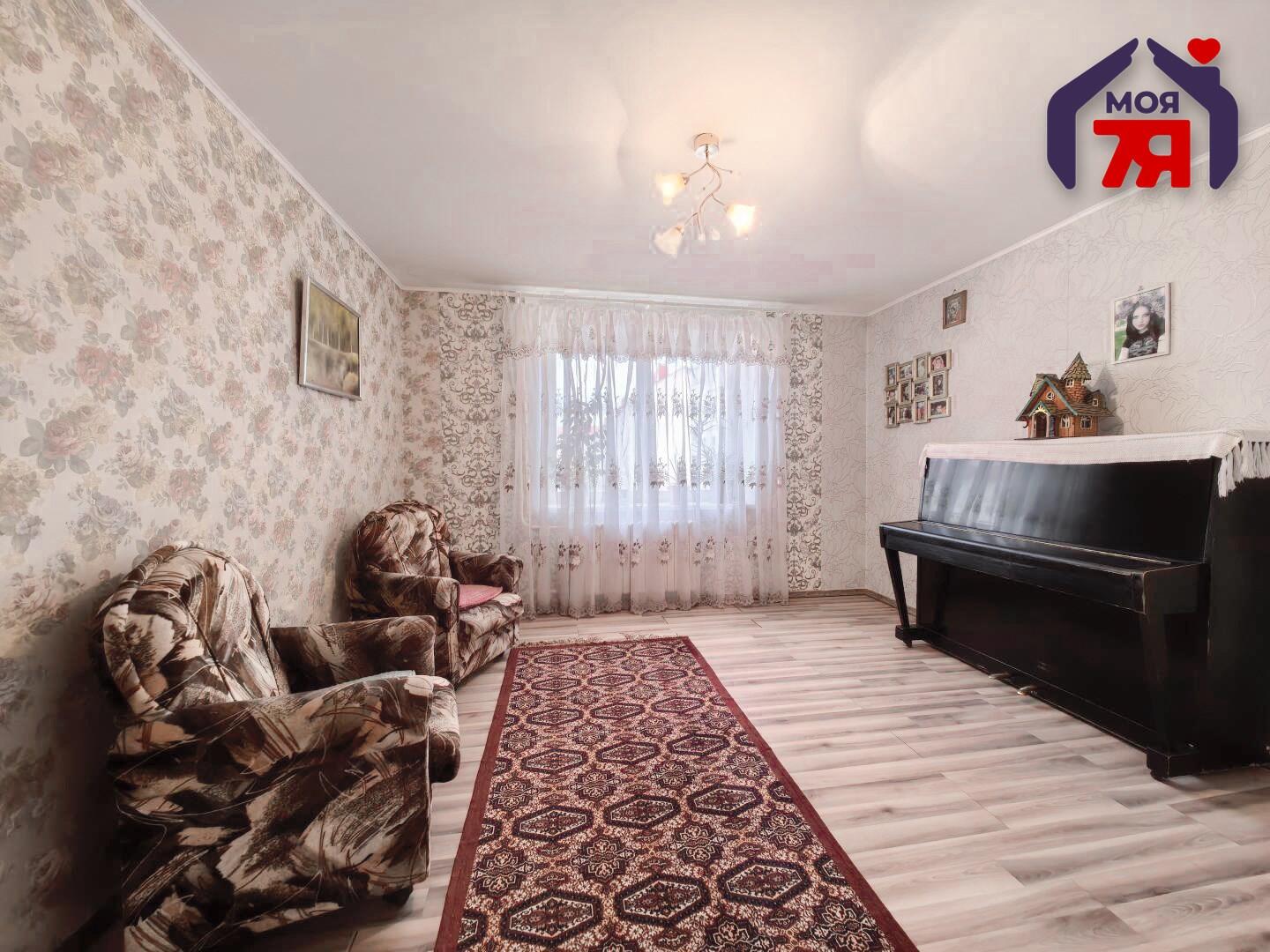 Wohnung 3 zimmer 76 m² Sluzk, Belarus