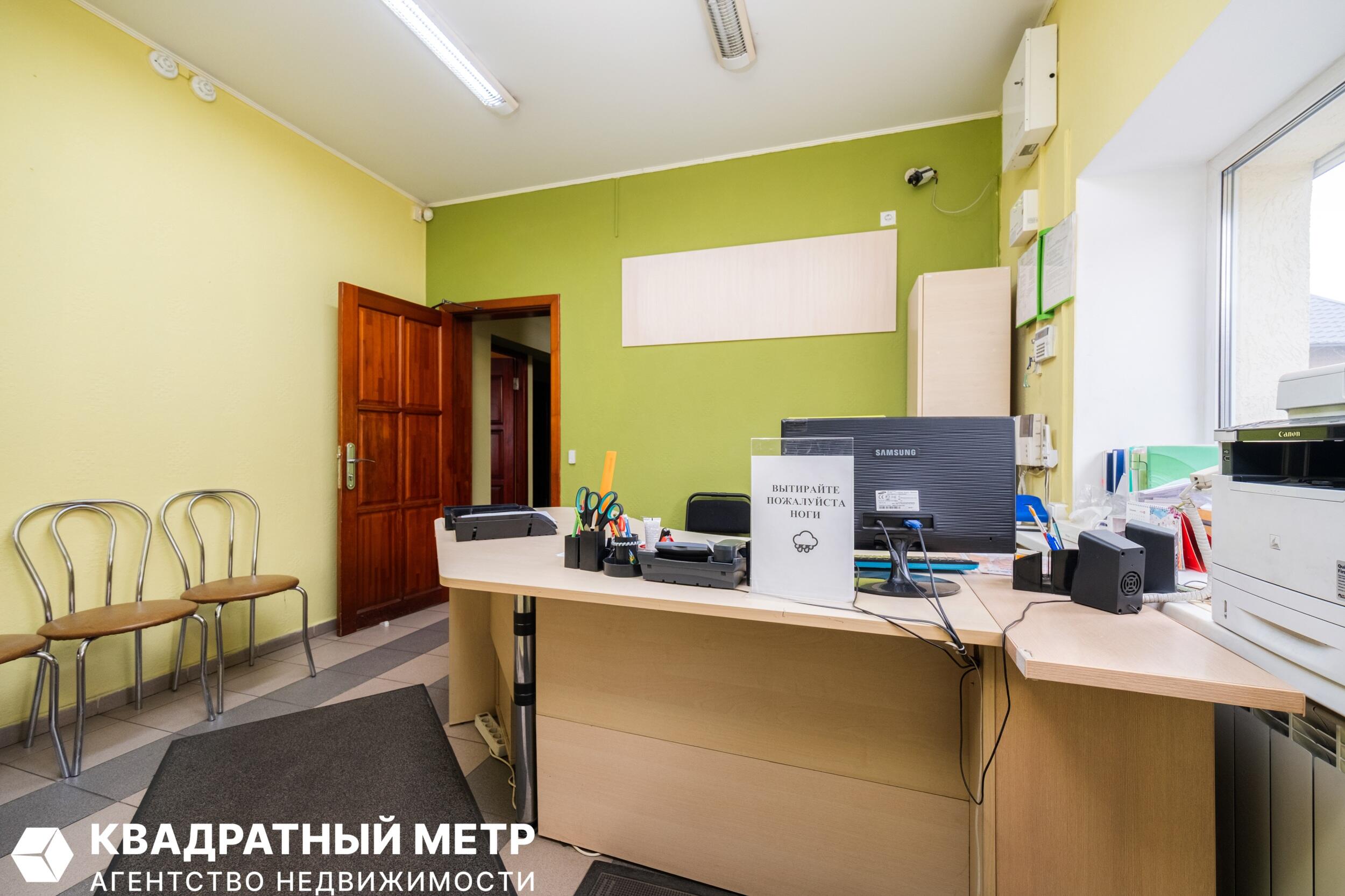 Офис 464 м² Минск, Беларусь