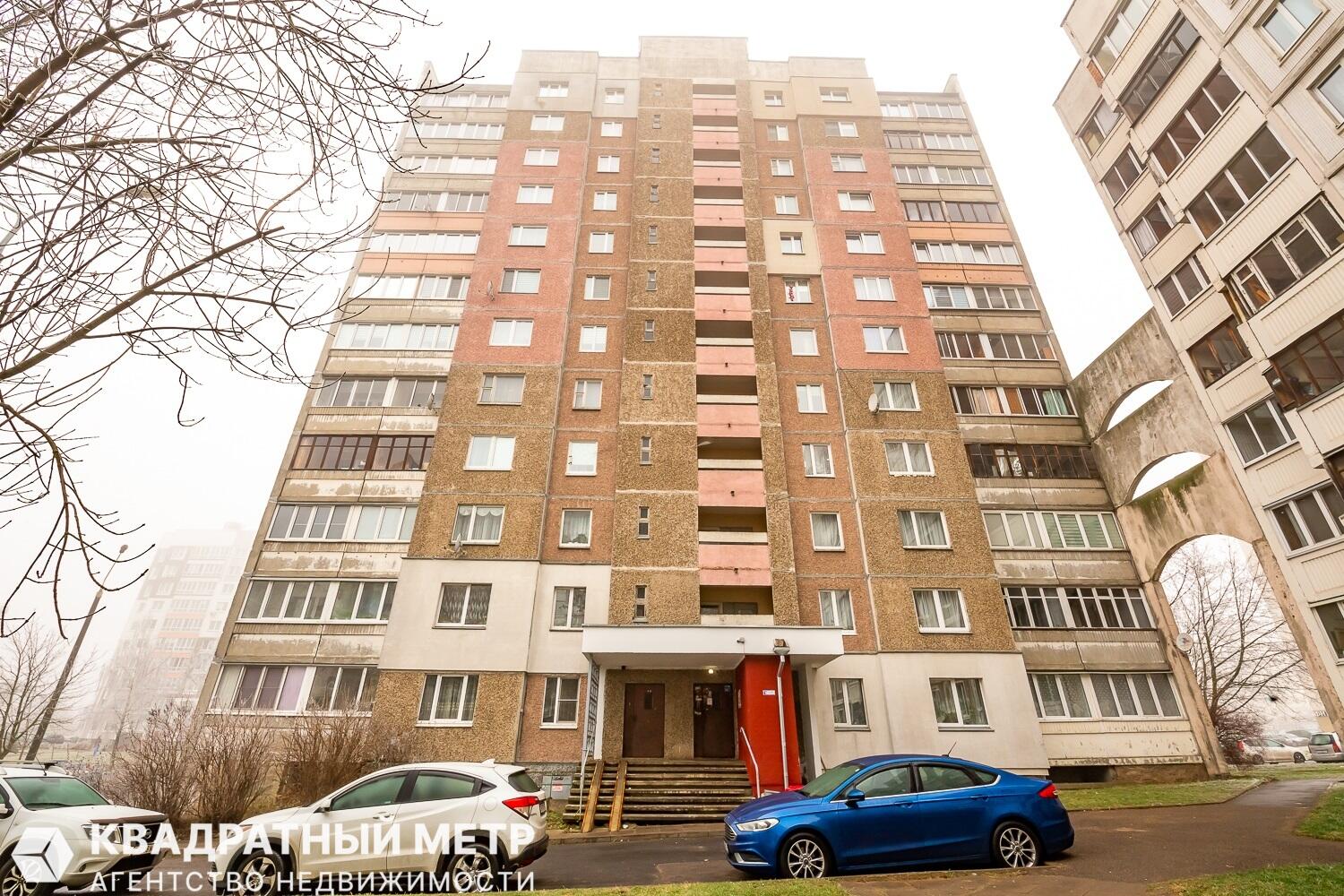 Квартира 2 комнаты 52 м² Минск, Беларусь