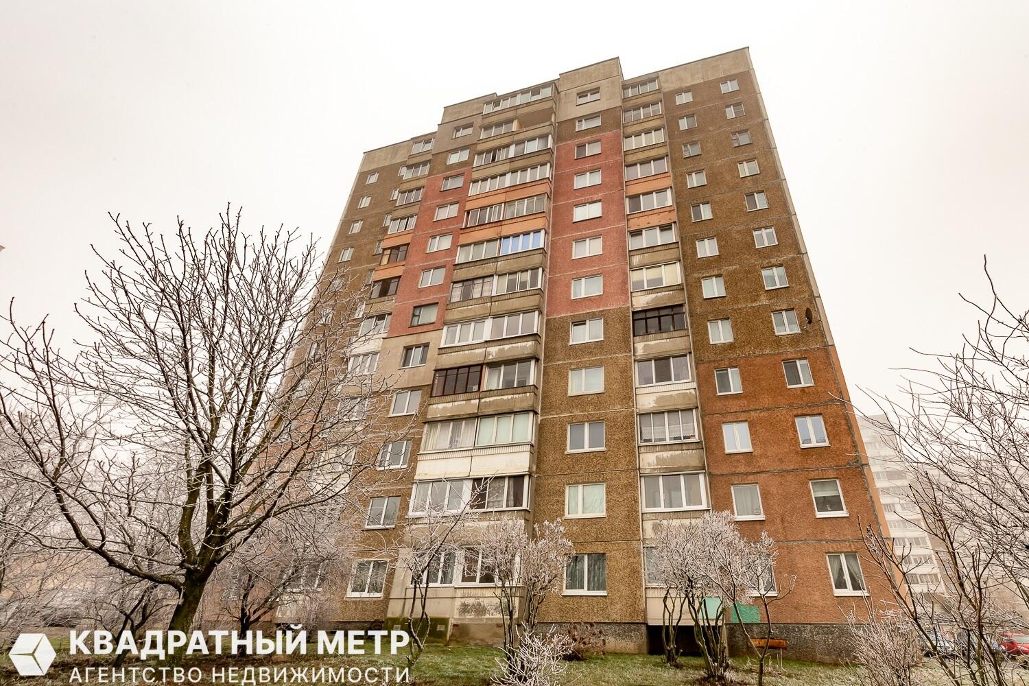 Квартира 2 комнаты 52 м² Минск, Беларусь