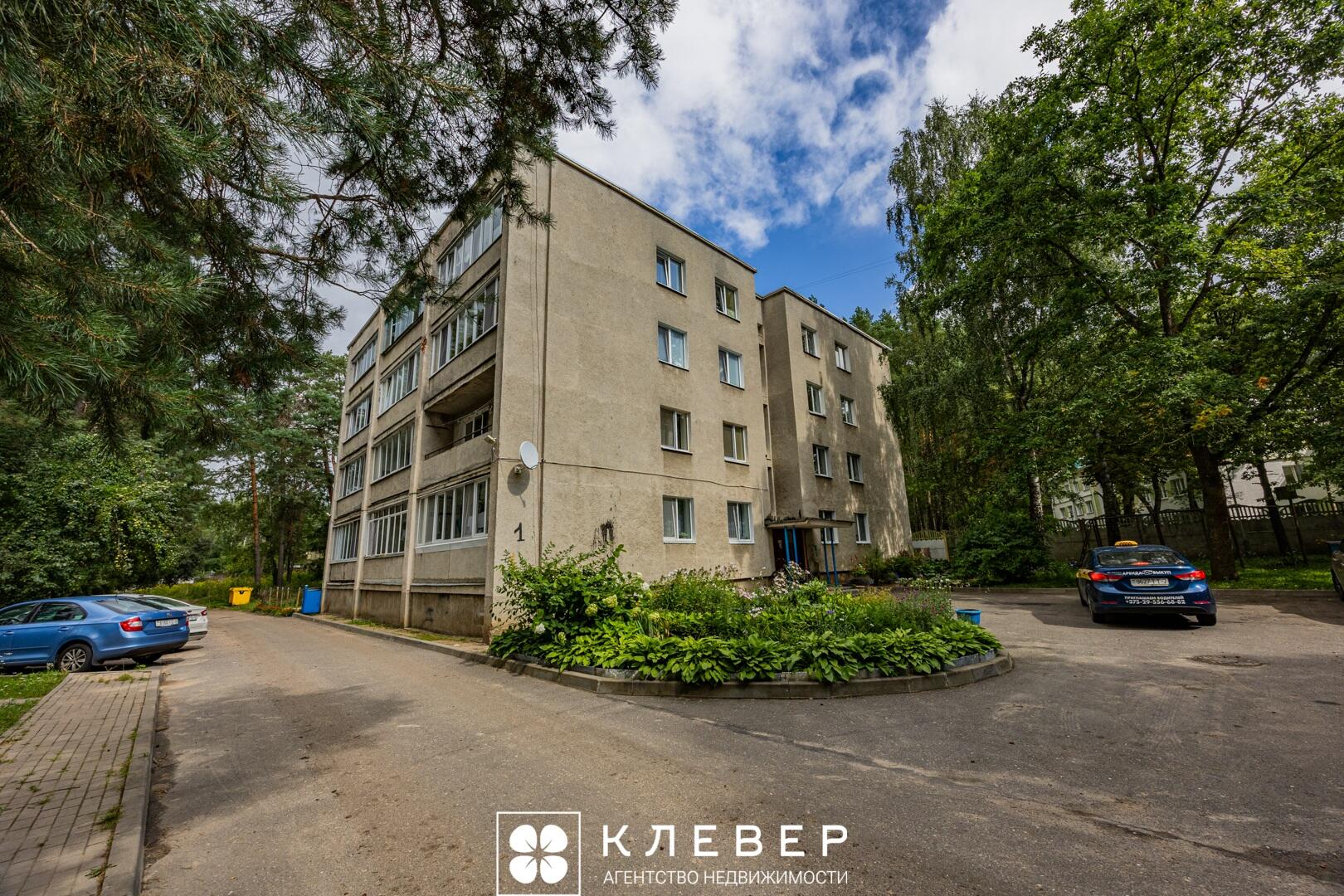 57.9м.кв., комнат 3, аг. Ждановичи (РИВВиТ, 1)